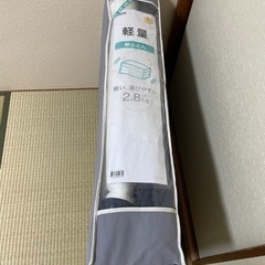 【ニトリ】シングル敷布団+ネイビーシーツ