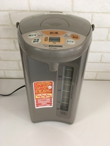 美原店　電気ポット　ZOJIRUSHI CD-WM40 2013年