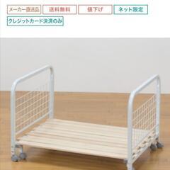 ニトリ　伸縮布団収納ラックの画像