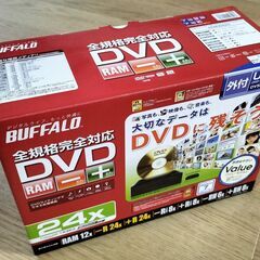 外付けDVD（USB接続）