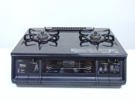 パロマ　ガスコンロ　水無し両面焼きグリル　IC-360WA-R 都市ガス