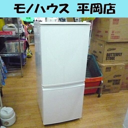 2ドア冷蔵庫 137L シャープ 2015年製