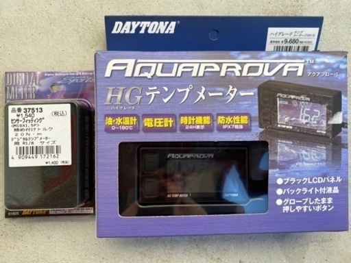 デイトナ　アクアプローバHG テンプメーター　センサーM16×1.5P