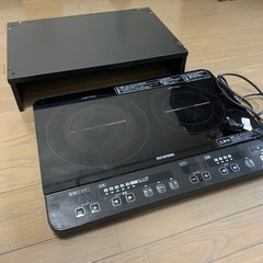 アイリスオーヤマ　2口IHコンロ　設置スタンド