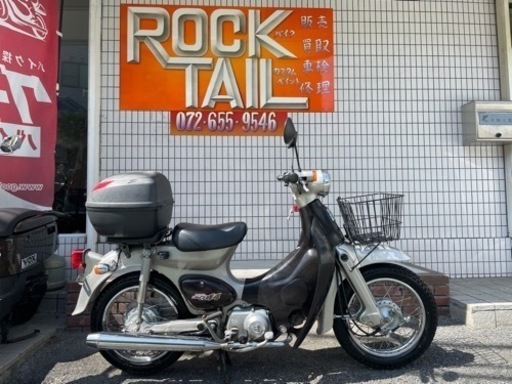 ★9万円　リトルカブ　C50 実動車　カブ　50 原付　ホンダ