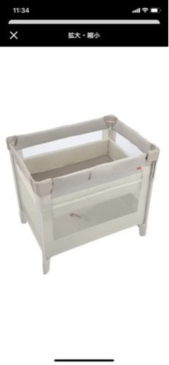 アップリカ ココネルエアープラス  シュークリームグレー　折り畳みマットレス付