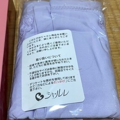 68番の画像