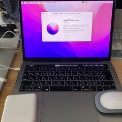 価格下げました