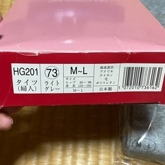73番の画像