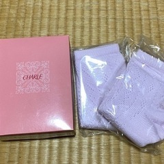 51番