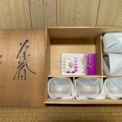 【新品】九谷焼　湯呑み 5つセット