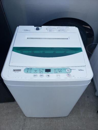 2020年 ヤマダ YAMADA 全自動洗濯機 YWM-T45G1 洗濯機 4.5㎏ \n\n