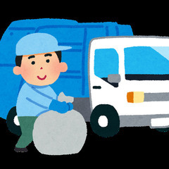 ！！明日！！★急募★日給12,000円！当日現金全額払い！の画像