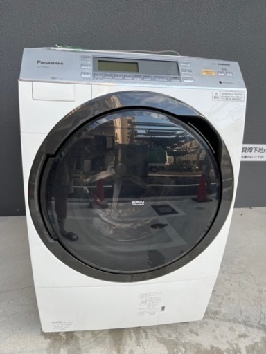?電気洗濯乾燥機㊗️保証あり?配達可能
