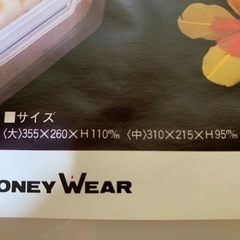 【新品】タッパー　保存容器（中）　収納ケースの画像
