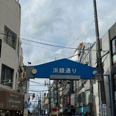 🟠🟡🟢短期日払いバイト12/10迄🟢🟡🟠 の画像
