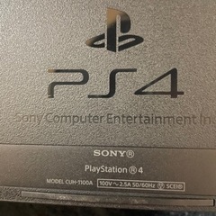 【動作品】ps4本体 ジェットブラック CUH1100 500GBの画像