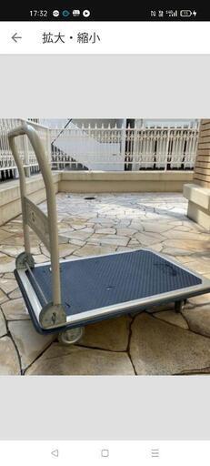 スチール台車 　荷重/300kg
