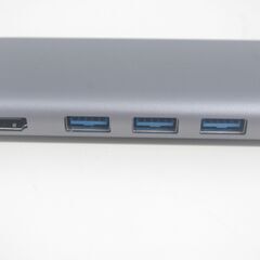 HYPER DRIVE 9-in-1 USB-C ハブの画像