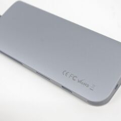 HYPER DRIVE 9-in-1 USB-C ハブの画像