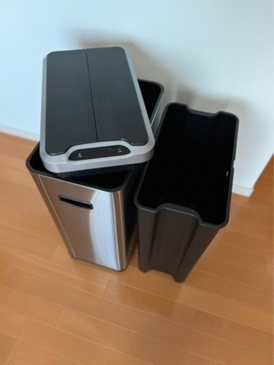 センサー式 電動 ゴミ箱 キューブステップ