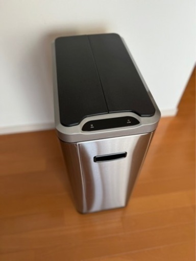 センサー式 電動 ゴミ箱 キューブステップ