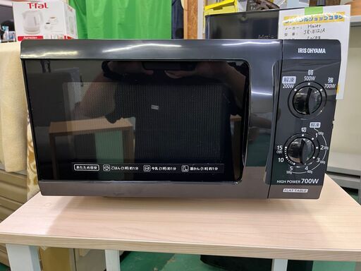 【美品】アイリスオーヤマ レンジ 電子レンジ 2018年 IRIS OHYAMA IMB-F183 フラットテーブル 700W キッチン家電