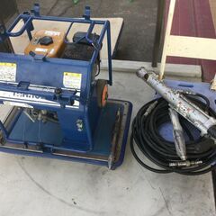 【エコツール豊田インター店】丸善 油圧ハンドブレーカー パワーユ...