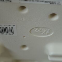 ★安寿 コンパクト シャワーベンチ 超美品の画像