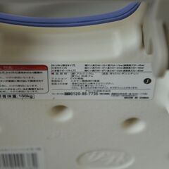 ★安寿 コンパクト シャワーベンチ 超美品の画像