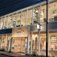本日9/13(火)19:00開催＊ 銀座✫IZAMESHI Di...