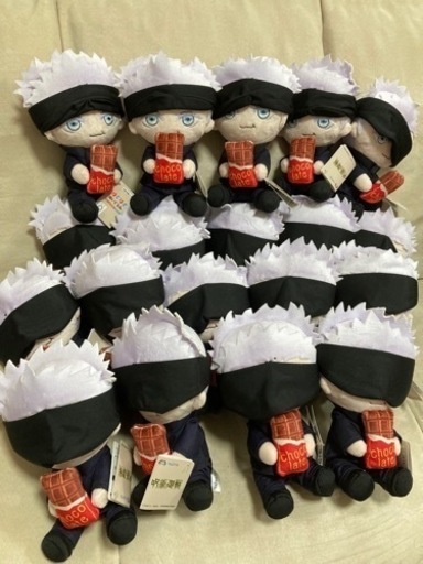 まとめ売り　呪術廻戦　はぐはぐぬいぐるみ　五条悟　19体