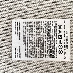 Francfranc マットの画像