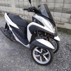 売れました！　　ヤマハ　トリシティー