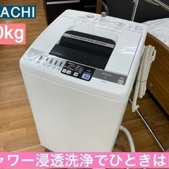 I572 ★ HITACHI 洗濯機 （7.0㎏）★ 2012年製 ⭐動作確認済⭐クリーニング済