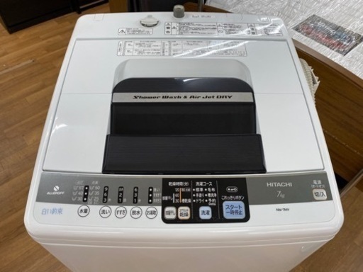 I572 ★ HITACHI 洗濯機 （7.0㎏）★ 2012年製 ⭐動作確認済⭐クリーニング済