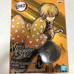 鬼滅の刃 VIBRATION STARS -我妻善逸-