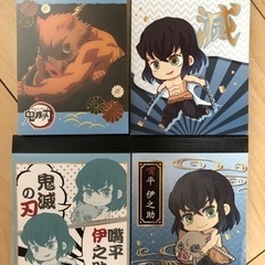 鬼滅の刃のメモ帳 4冊セット★