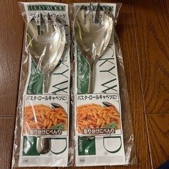 Luckywood(ラッキーウッド)サーバースプーン