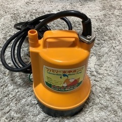 【リサイクルサービス八光　田上店】寺田ポンプ販売所　ファミリー水...