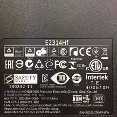 ※販売済【242】23型ワイド PCモニター DELL 2015年製 E2314Hの画像