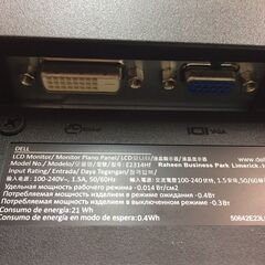 ※販売済【242】23型ワイド PCモニター DELL 2015年製 E2314Hの画像