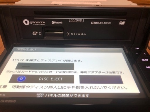 早期売却希望です　特価販売中 ストラーダ  CN-RE05WD
