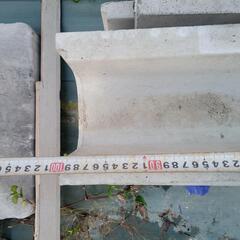 U字溝 排水の画像