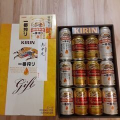キリン一番搾り