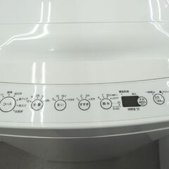 西岡店 洗濯機 4.5㎏ 2021年製 ハイアール BW-45A 美品！ ホワイト