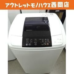 西岡店 洗濯機 5.0㎏ 2015年製 ハイアール JW-K50H ホワイト Haier 全自動洗濯機