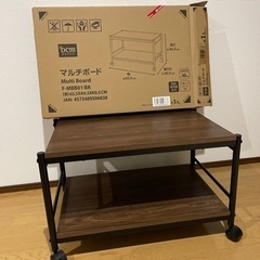 マルチボード　