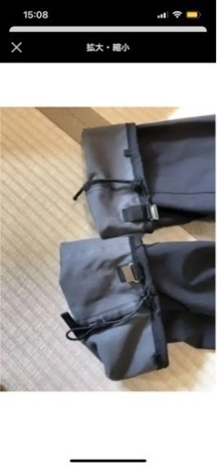 山と道　Winter hike Pants