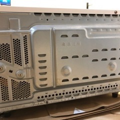 決まりました　National 電子レンジの画像